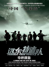 亚洲精品不卡视频